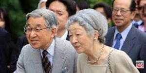 Japonya Çekilmesine İzin Verdi