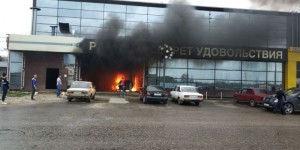 Rusya’da Avm Yangını