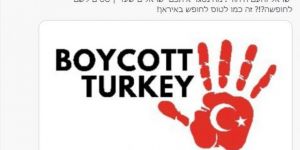 Küstah Yair Netanyahu'dan Türkiye'ye Boykot çağrısı