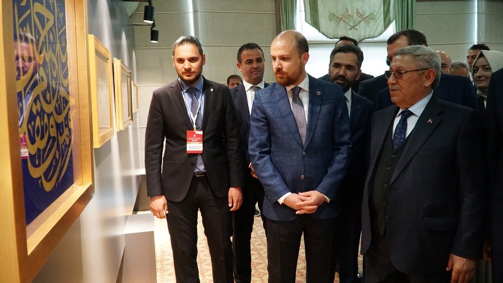 Erdoğan’ın kişisel koleksiyonundan oluşan sergi açıldı