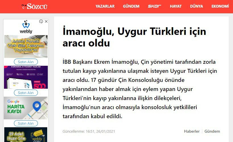 esronm8xuaau8tu.jpg