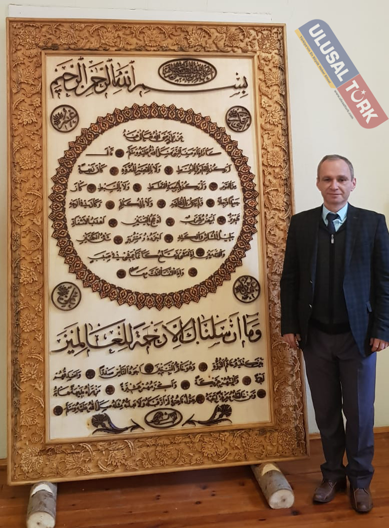 ismail-senturk-usta.jpg