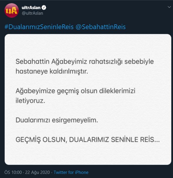 se.jpg