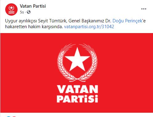 uygur.jpg